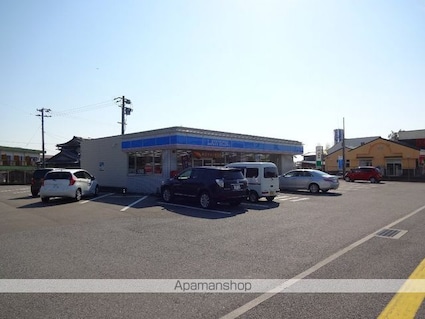 ボヌール大門[3DK/56.76m2]の周辺2