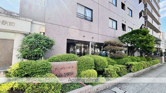 アーバンパレス水前寺駅前の外観写真
