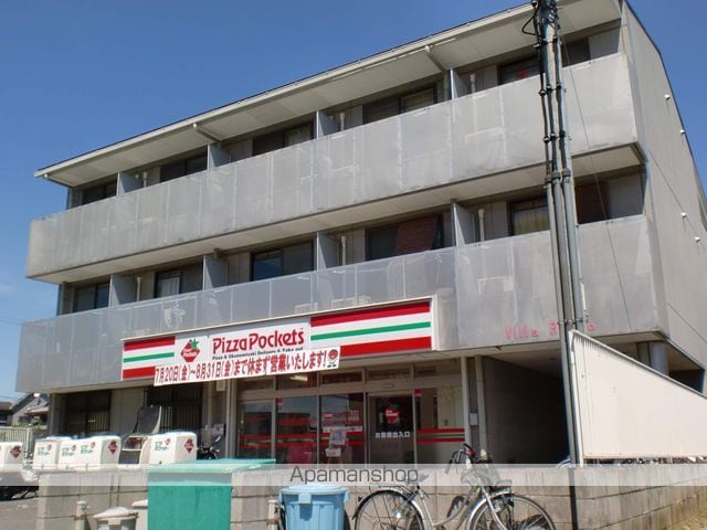 ビラロゼオの外観写真