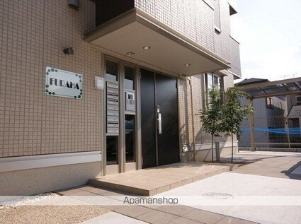 フラハ[1LDK/46.86m2]の共用部4