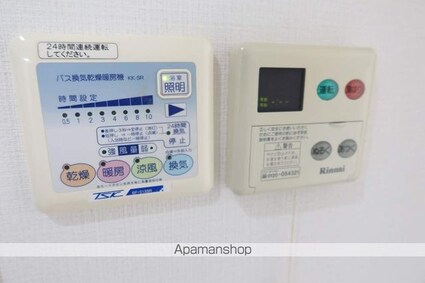 東京都文京区千駄木２丁目[1K/20.11m2]のその他設備