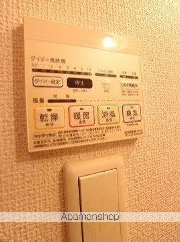 セントレジデンス西公園の内装写真