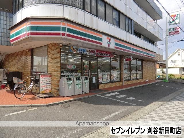 パークサイドの周辺写真
