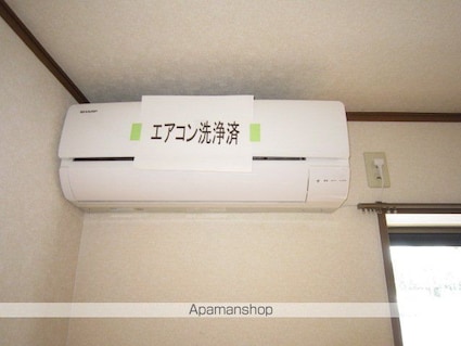 ハウス・ワイティ[1DK/34.37m2]のその他設備