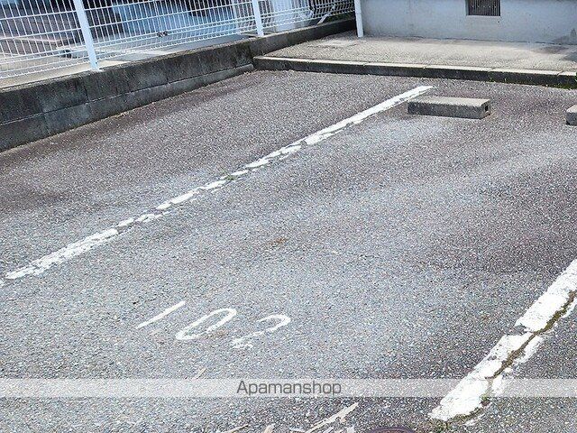 アリビラIIのその他写真