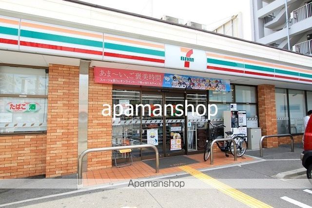 EXE大阪CITYオースティンの周辺写真