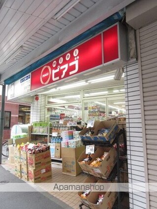 トモイエレジデンス中野[1K/12.52m2]の周辺6