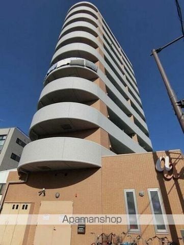 airyavenue戸手