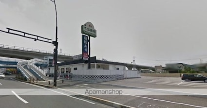 香川県高松市上天神町[2LDK/59.55m2]の周辺4