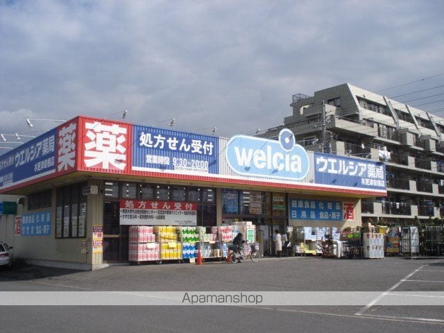 サンローズガーデンの周辺写真
