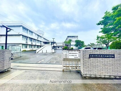 プラージュ[3LDK/67.38m2]の周辺5