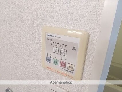 ドエル桜上水[1DK/42.11m2]のその他設備