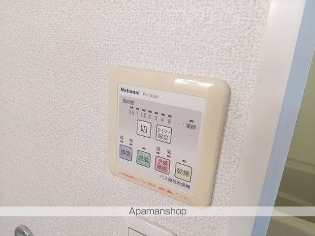ドエル桜上水[1DK/42.11m2]のその他設備