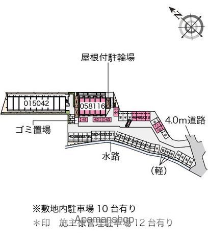 クレイノふかしのIIのその他写真