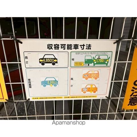 RIDGE堀田の内装写真