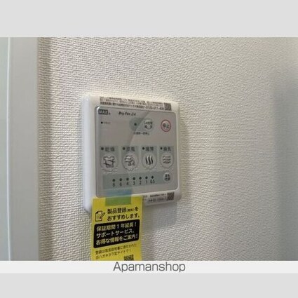 アンベリール墨田Ⅱ[1K/25.88m2]のその他内装4