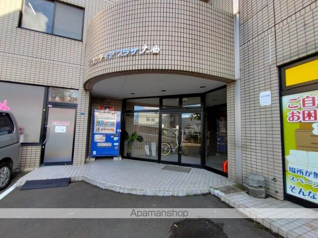 フロンティアプラザ大曲の玄関写真