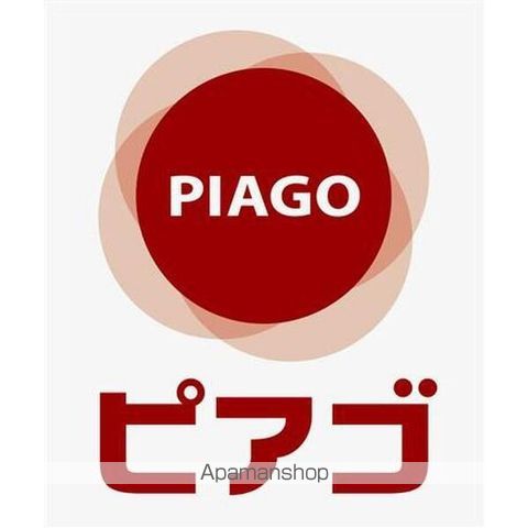 エクセル田幡の周辺写真