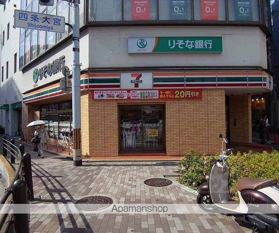 ヴァンボヌールの周辺写真