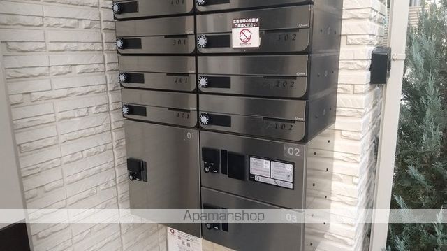 グラン メゾンの内装写真