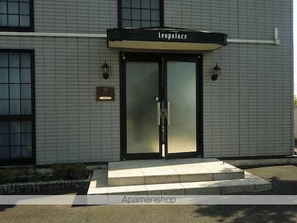 レオパレスラポール[1K/26.49m2]の共用部2