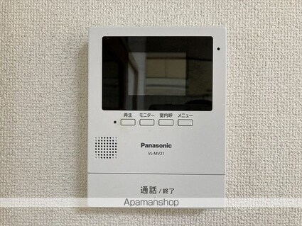 コーポ朝日Ⅴ[3DK/55.81m2]のセキュリティ