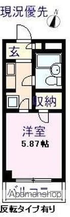 広島県福山市丸之内２丁目[1K/19m2]の間取図