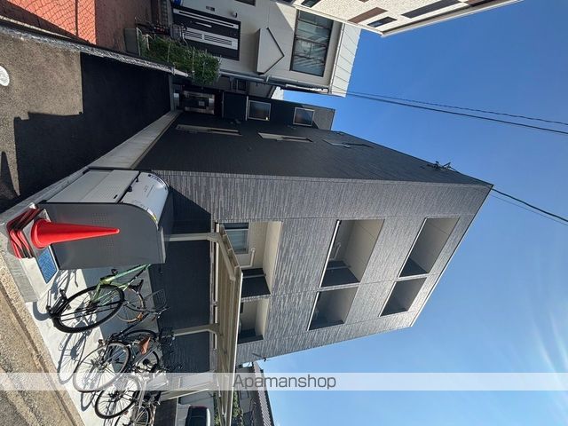 月光呉駅西