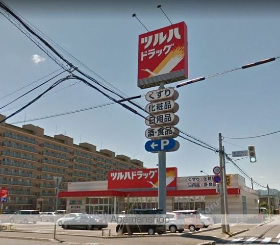 ローヤルハイツ新川の周辺写真