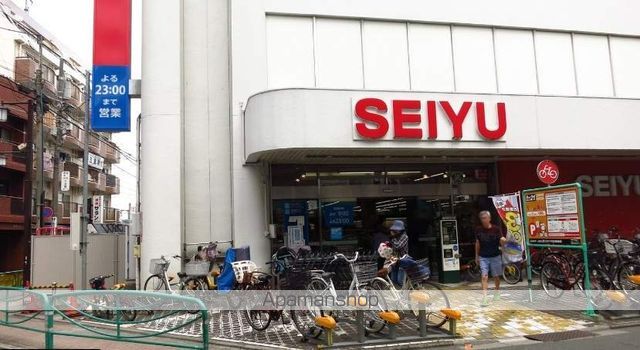 ウィズ中村橋 IIIの周辺写真