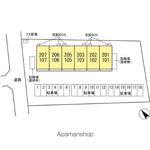 ルシアン　メゾン 202 ｜ 千葉県船橋市三山６丁目18-30（賃貸アパート2LDK・2階・59.57㎡） その17