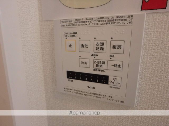 バレンティアの内装写真