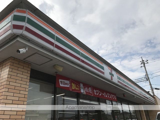 五日市線 東秋留駅 徒歩8分 1階建 築40年の周辺写真