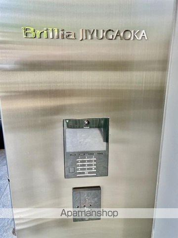 BRILLIA自由が丘のその他写真