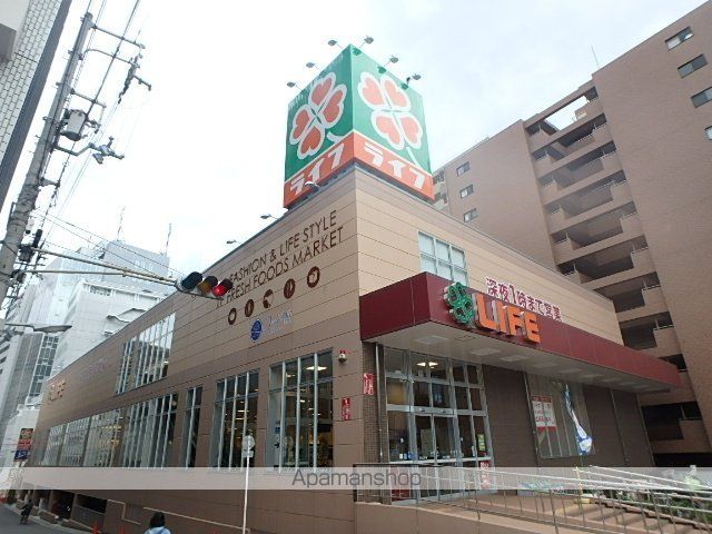 CH158RESIDENCENAKANOSHIMAの周辺写真