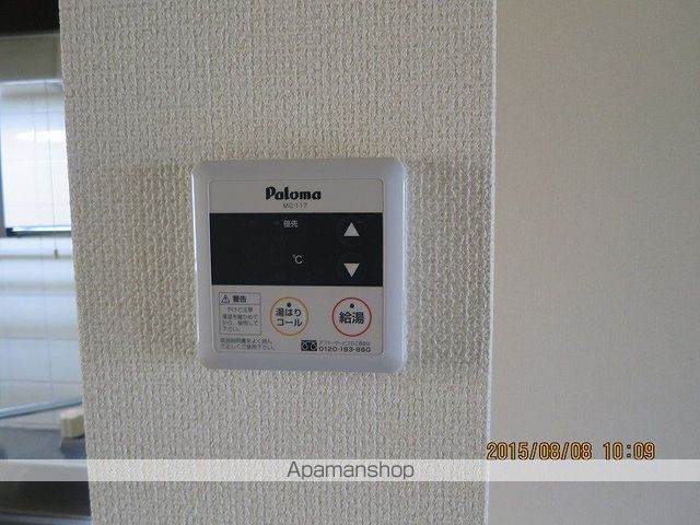 シャルル岩出の内装写真