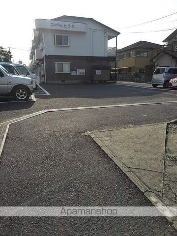 エルディムヒラタの外観写真