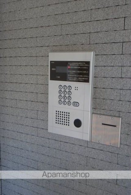 ヴィクトワール弐番館[3DK/58.32m2]の共用部