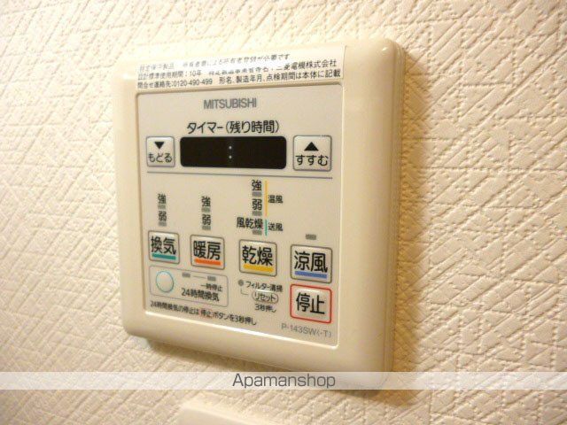 コンフォレスパ新大阪の内装写真