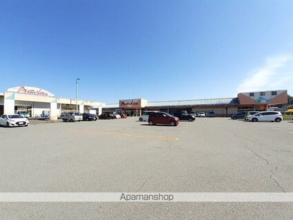 アルバ・グランデ　Ⅲ[1LDK/44.88m2]の周辺1