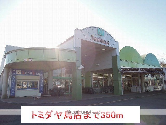 フィオーレⅡ 201 ｜ 岐阜県岐阜市島田１丁目11-25（賃貸アパート1LDK・2階・42.37㎡） その15