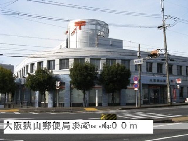 タカンドの周辺写真