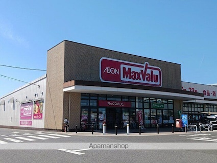 Ｖｉｉｄｅｓ[1LDK/36.34m2]の周辺1