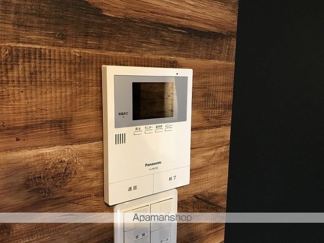SINAJYURIME aleoの内装写真