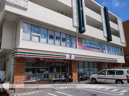 オンネアまかび[1R/30.65m2]の周辺5