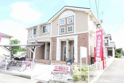 メリオル　カザ　Ａ[1R/32.9m2]の外観1