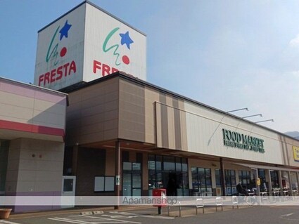 サン　ヴェルジェ　Ⅱ[1LDK/50.17m2]の周辺2