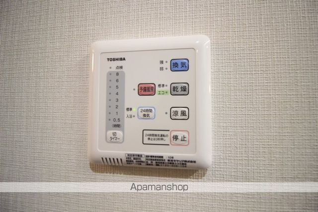 TWIN TOWERS AZUKIの内装写真