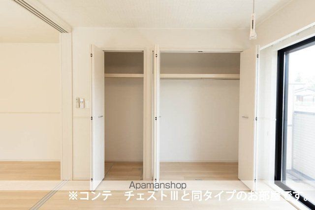 サンガーデン・Mの内装写真