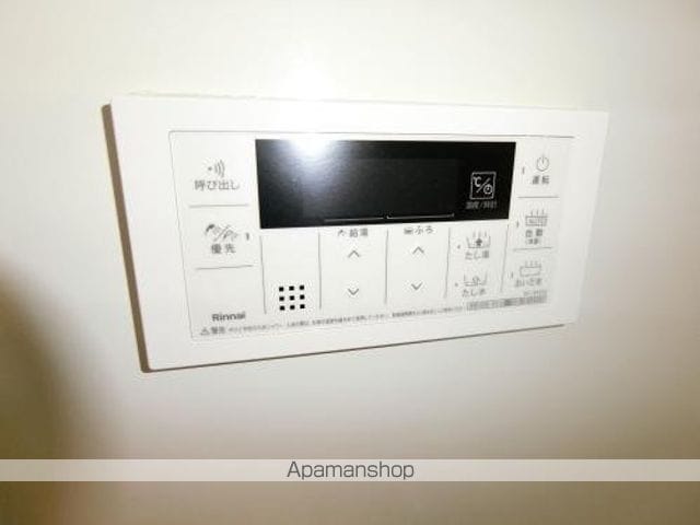 リ・エミネンスの内装写真